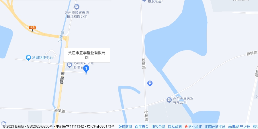 微(wēi)信截圖_20231227141757.jpg